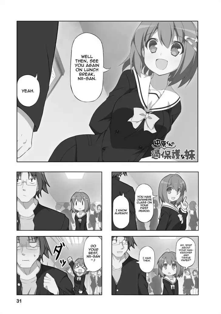 Nakahara-kun no Kahogo na Imouto Chapter 3 1